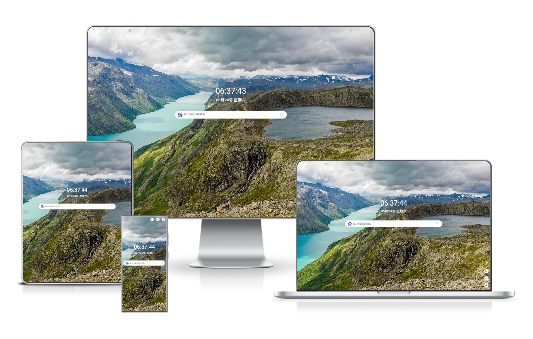 平凡主页简洁干净的浏览器主页源码